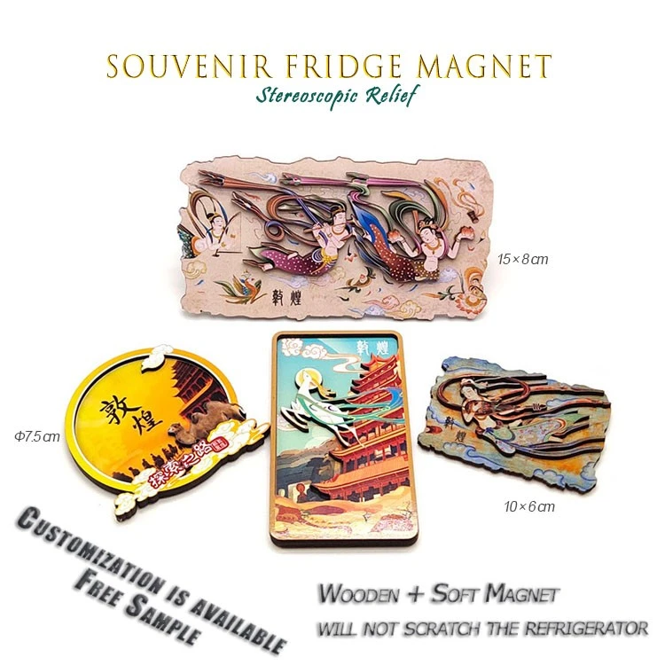 MDF fridge magnet