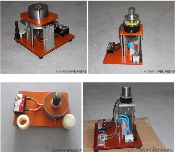 Water-cooled radial internal charging magnetizing fixture4