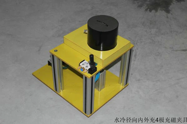 Water-cooled radial internal and external charging magnetizing fixture