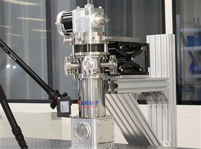 Low-Vibration Temperature Control System